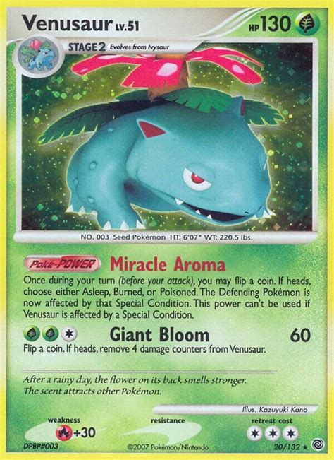 venusaur secret wonders price